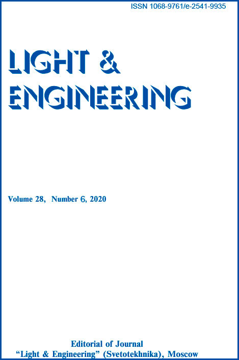 Comparative Analysis Of The Characteristics Of Led Filament Lamps For Household Lighting Light & Engineering Vol. 28, No. 6