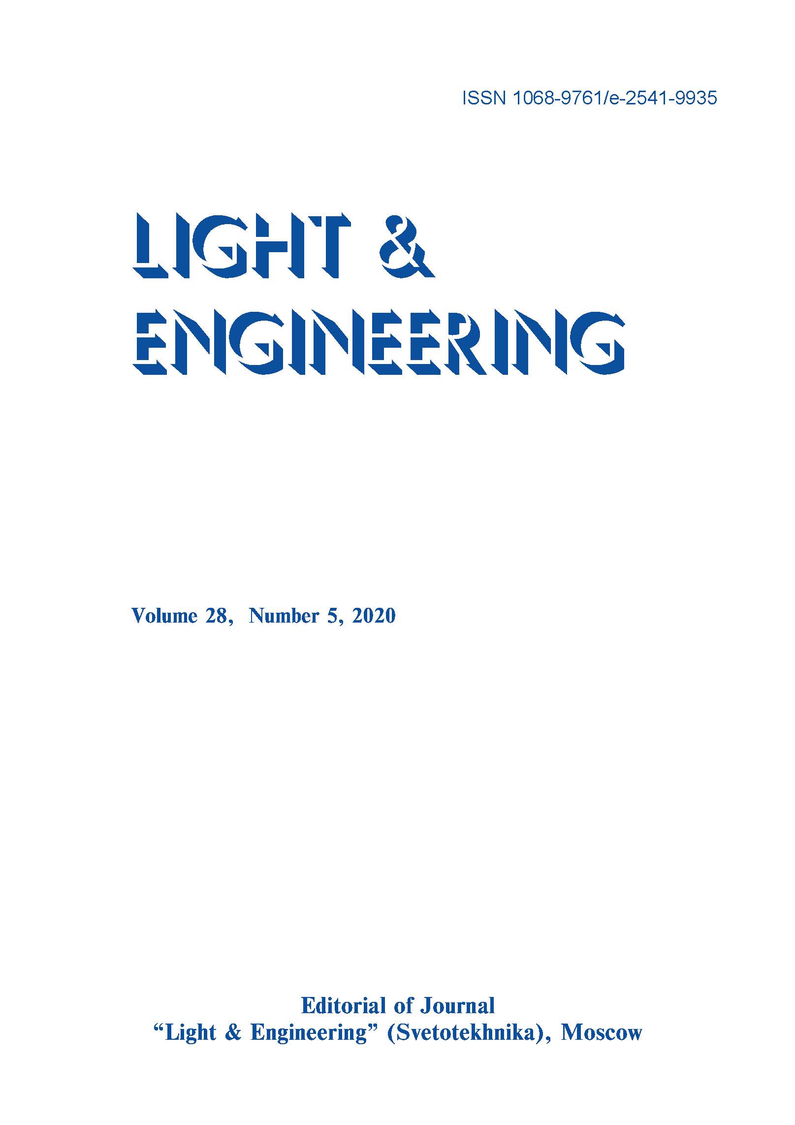 Contemporary System Of Direct Broadband Optical Monitoring Of Thickness Of Spray Optical Coatings Light & Engineering Vol. 28, No. 5