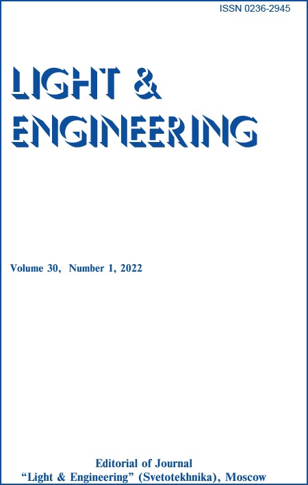 Development of a GSM Based Arduino Controlled Smart Street Lighting System L&E, Vol.30, No.1, 2022