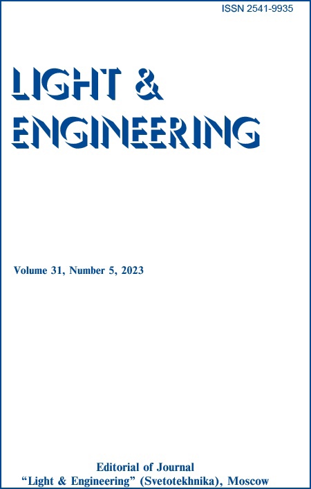 Computer Graphics in Lighting Design: Course Work Results of Light and Engineering Students L&E, Vol.31, No.5, 2023