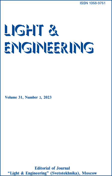 Light & Engineering 31 (№2. 2023). Paper version