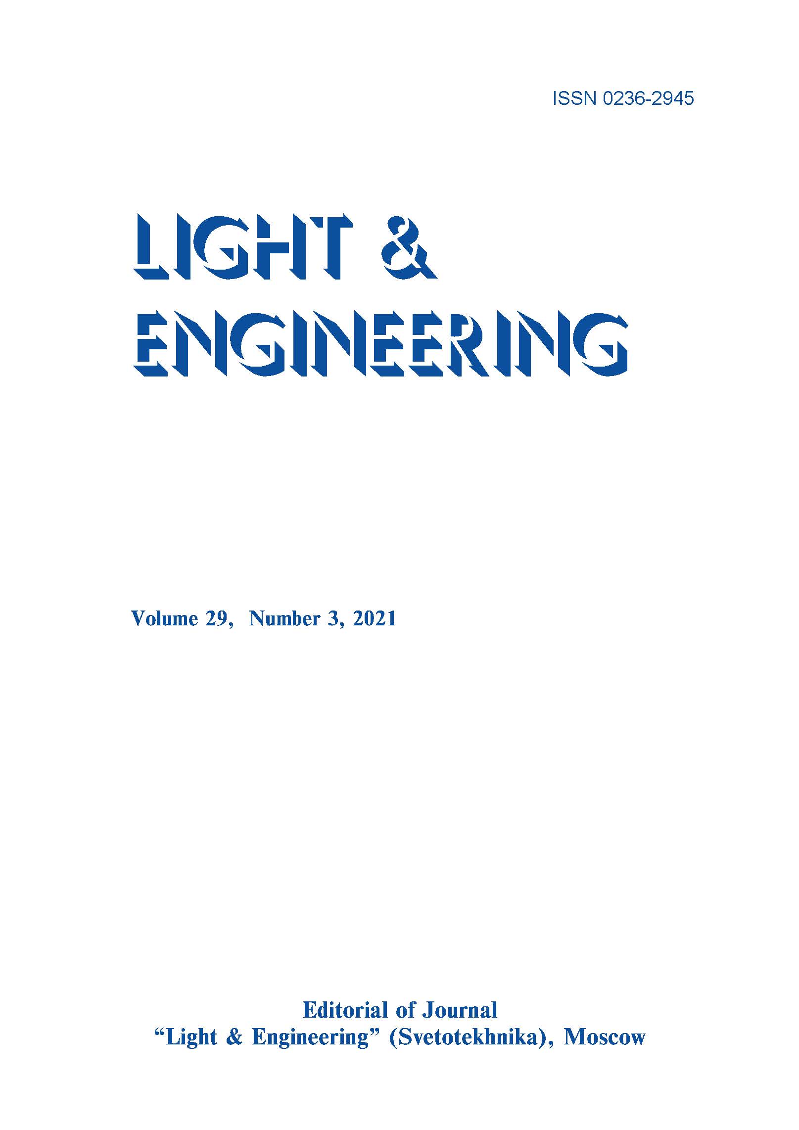 On The Hygienic Efficiency Of Lighting With Leds in Industrial Premises L&E, Vol. 29, No. 3, 2021