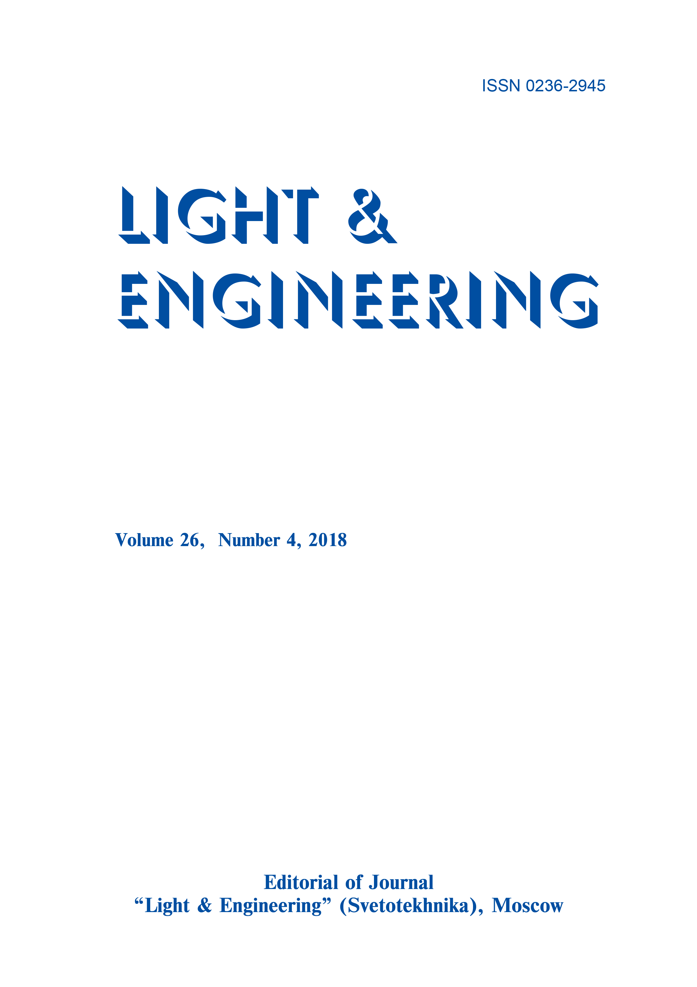 Influence of Climatic Conditions of Russia and the Countries of the Near East on Lighting Equipment. L&E 26 (4) 2018