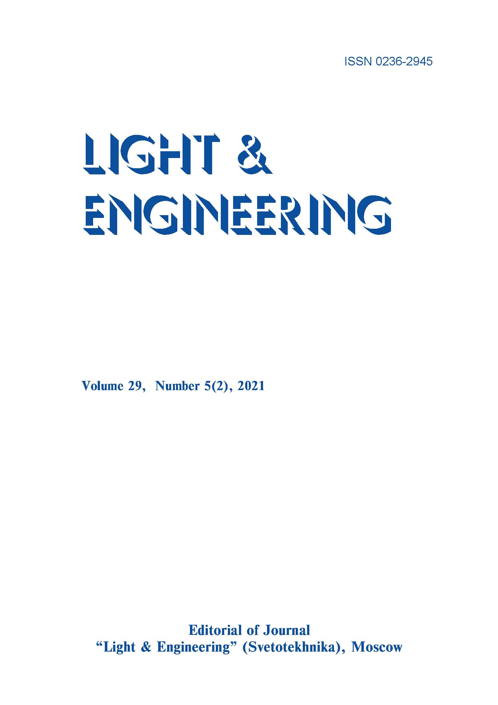 Analysis of Tungsten Halogen Lamps Characteristics L&E, Vol. 29, No. 5 (2), 2021