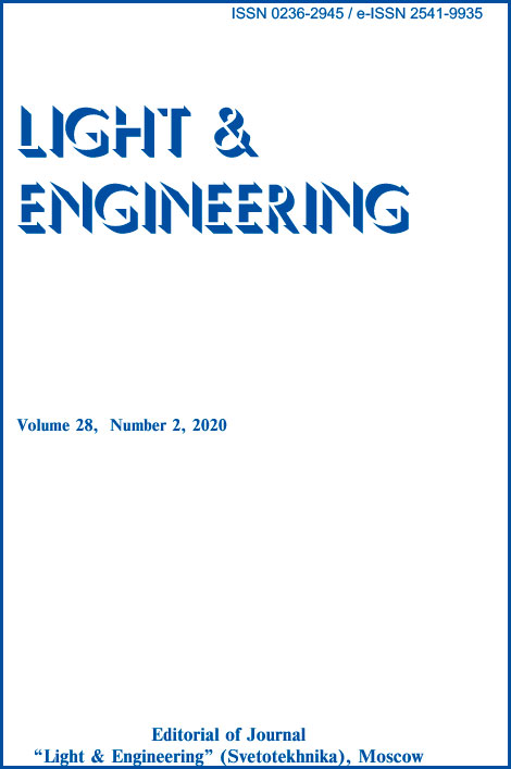 Study of Lighting Systems with Extended  Hollow Light Guides L&E 28 (2) 2020