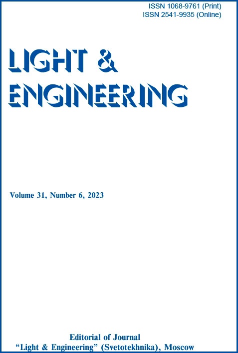 Method for Calculating the Asymmetric Luminous Intensity Distribution for the Road Lighting Luminaire L&E, Vol.31, No.6, 2023