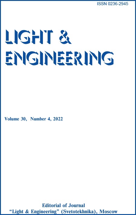 Analysis of the Changes in Characteristics of LED Lamps in a T8 Bulb During Process of Burning L&E, Vol.30, No.4, 2022